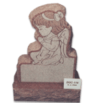 Special Shape Memorial